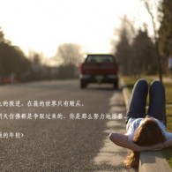 Ƭ